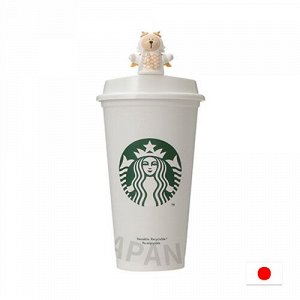 Starbucks Dragon Cup 450ml - Пластиковый стакан Старбакс с игрушкой