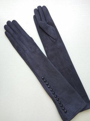 Длинные перчатки
