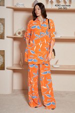 Костюм