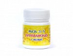 Мазь 20 % ПРОПОЛИСНАЯ С МУМИЁ