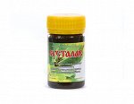 СУСТАЛАВ мазь из лавровых листьев  (55г)