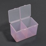 Органайзер для хранения, с крышкой, 2 ячейки, 6,7 ? 12,5 ? 7,5 см, цвет МИКС