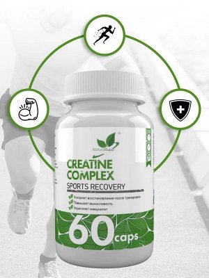 Креатин NaturalSupp Creatine Complex - 60 капс.