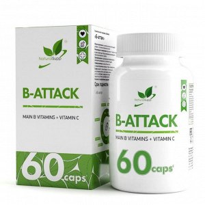 Витамин B NaturalSupp B-Attack - 60 капс