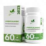 Фенилаланин NaturalSupp L-Phenylalanine - 60 капсул