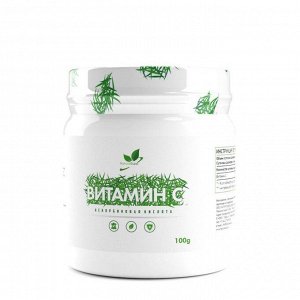 Витамин С NaturalSupp Immune Support - 100 г