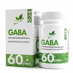 ГАМК NaturalSupp GABA - 60 капс.