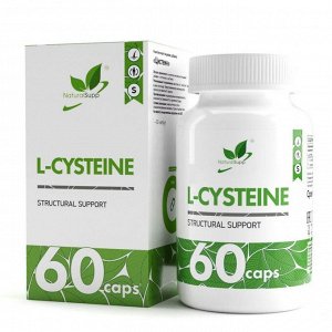 Цистеин NaturalSupp L-Cysteine 500мг - 60 капс.