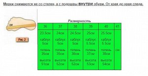 Ботфорты женские чер иск велюр, подклад нат мех (по всей длине модели)