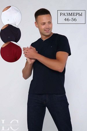 BERCHELLI Футболка