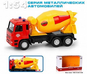 6516B Машина Камаз-Бетономешалка металл.инерционная в коробке