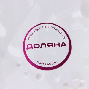 Блюдо для торта и пирожных 2-х ярусное Доляна «Кружево», d=22.5 см, 37x22.5x19.5 см, белое