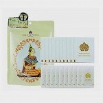 Детокс пластырь для ног от токсинов Gold Princess Royal GINGER foot patch, 120 гр.