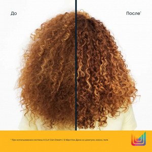 Матрикс, гель для кудрей A Curl Can Dream 250 мл