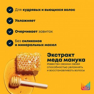 Matrix Шампунь профессиональный для кудрявых и вьющихся волос Matrix A Curl Can Dream 300 мл Матрикс