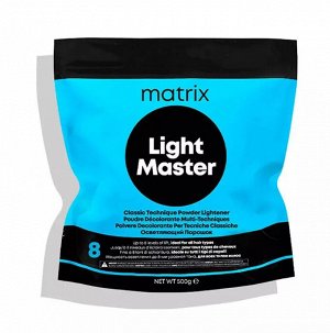 Матрикс Matrix Light Master  Классический Осветляющий Порошок для осветления волос 500 гр Матрикс