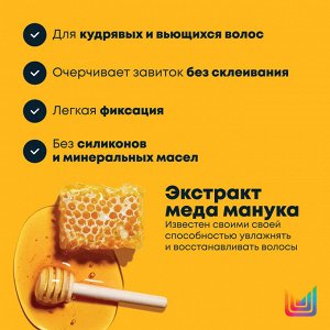 Матрикс, гель для кудрей A Curl Can Dream 250 мл