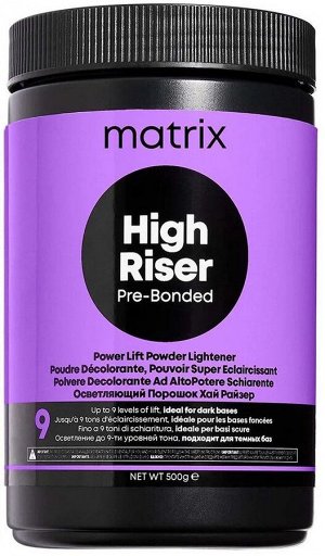 Matrix High Riser Pre-Bonded Матрикс Осветляющий Порошок с бондером для осветления волос до 9 уровней тона 500 г