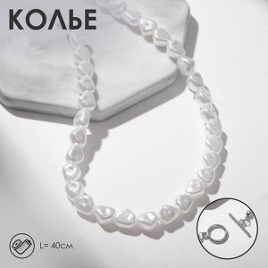 Бусы «Тогл» с жемчугом, шар №6, белые, L=40 см