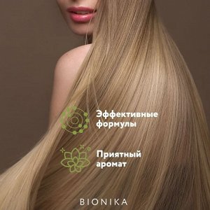 OLLIN BioNika Интенсивная маска реконструктор 200 мл Оллин