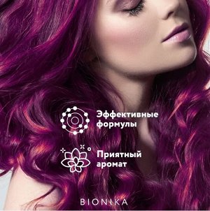 OLLIN BioNika Интенсивная маска против выпадения волос 200 мл. Оллин