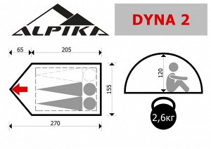 Палатка Alpika Dyna 2