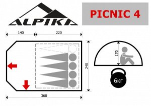 Палатка Alpika Picnic 4
