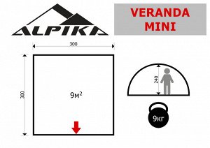 Палатка Alpika Veranda Mini