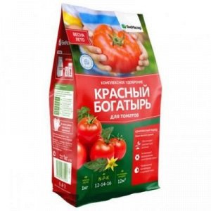 Красный богатырь/великан 1кг удобрение д/томатов (1/20) БМ