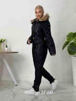 Женский комбинезон зима Мех натуральный енот