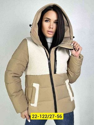 Женская Куртка в размер (Зима)