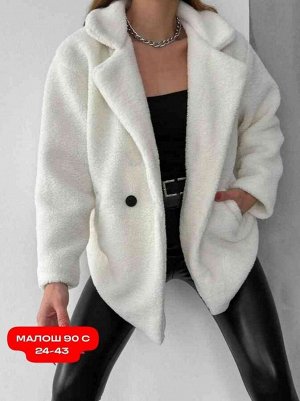 Куртка женская из искусственной овечьей шерсти на подкладе Размеры: S-M-L-XL-2XL-3XL (42-44-46-48-50-52)