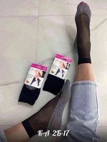 Женские капроновые носки. Размер: 36-41. В упаковке 10 пар