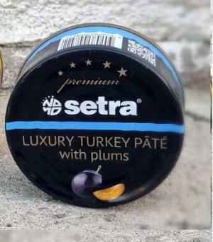 Паштет Setra Premium из индейки с черносливом 100гр