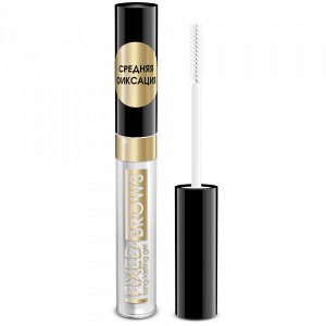 Гель для бровей и ресниц "FIXED BROWS" Фиксация + Уход 7мл