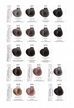 OLLIN Professional OLLIN COLOR Platinum Collection  6/11 100 мл Перманентная крем-краска для волос