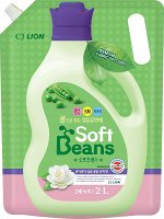 LION Кондиционер для белья  &quot;Soft Beans&quot; на основе экстракта зеленого гороха, мягкая упаковка, 2 л