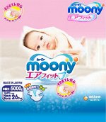MOONY подгузники  NB (до 5 кг), 26 шт