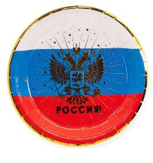 Тарелка бумажная Россия Триколор 1уп/6шт 18см