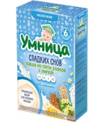 Каша Молочная кукурузная с 5 мес. 200 гр.