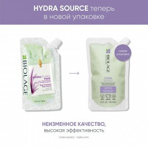 Matrix Маска концентрат для восстановления волос Matrix Biolage 100 мл Матрикс