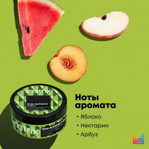Матрикс Крем паста воск для волос Matrix 3 in 1,50 мл