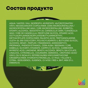 Матрикс Крем паста воск для волос Matrix 3 in 1,50 мл
