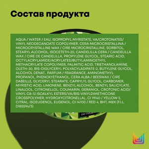 Матрикс Профессиональный стайлинг Крем-паста-воск для волос, Matrix 3 in 1 Over Achiever, 50 мл