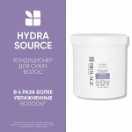 Матрикс Кондиционер для увлажнения волос Matrix Biolage 1000 мл Матрикс