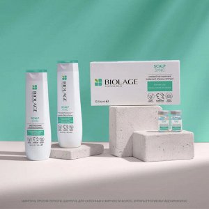 Шампунь против перхоти для волос Matrix Biolage 250 мл Матрикс