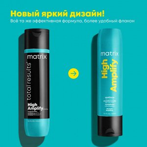 Матрикс Кондиционер для объема волос с протеинами Matrix 300 мл