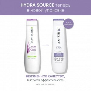 Matrix Маска концентрат для восстановления волос Matrix Biolage 100 мл Матрикс