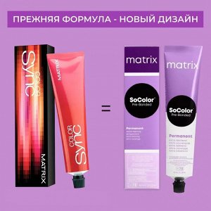 Матрикс Перманентная краска для волос Matrix Socolor Beauty 510N Очень-Очень Светлый Блондин Натуральный 90 мл