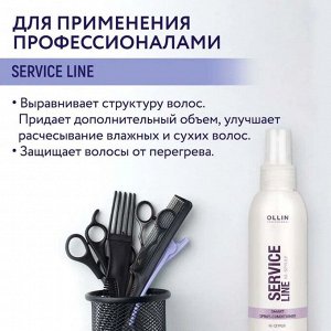 OLLIN Professional OLLIN Service line IQ-Спрей 150 мл.